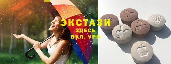 дурь Горнозаводск