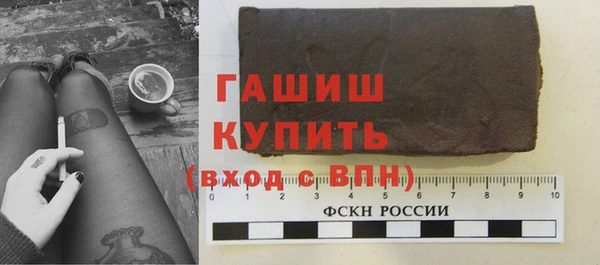 каннабис Горняк