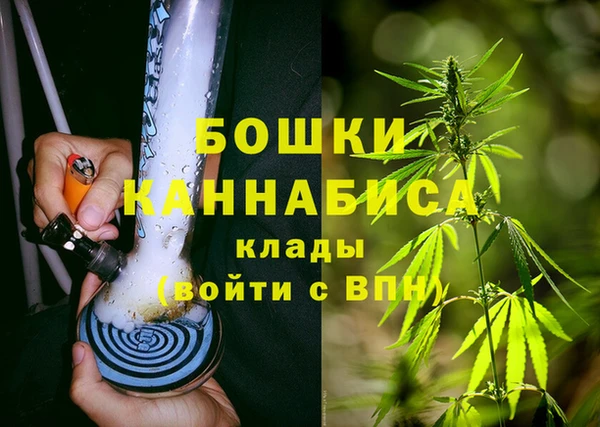 мефедрон мука Горно-Алтайск