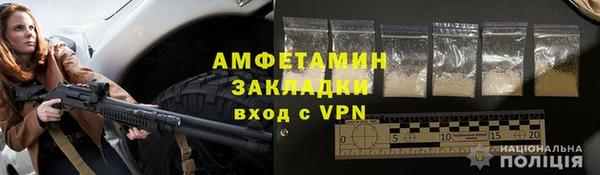 мефедрон мука Горно-Алтайск