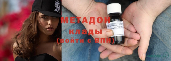 дурь Горнозаводск