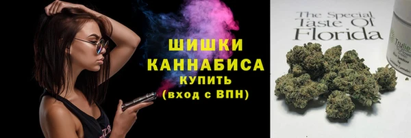 дурь Горнозаводск