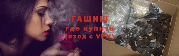 каннабис Горняк