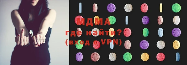 прущий лед Вязники