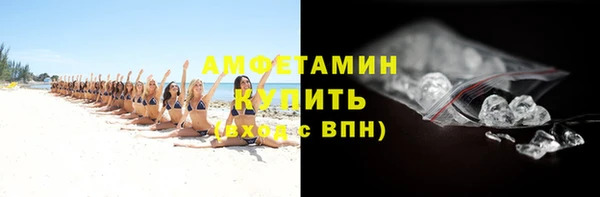 каннабис Горняк