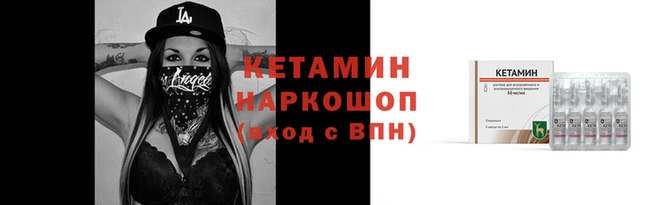 каннабис Горняк