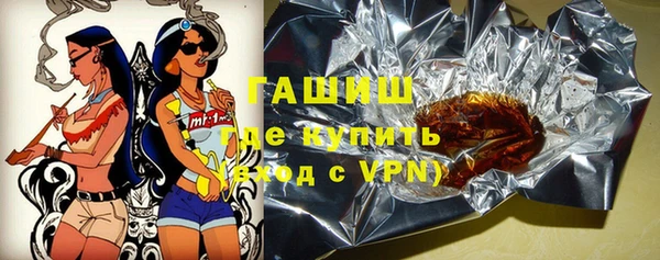каннабис Горняк