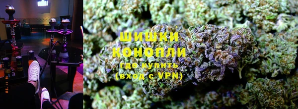 дурь Горнозаводск