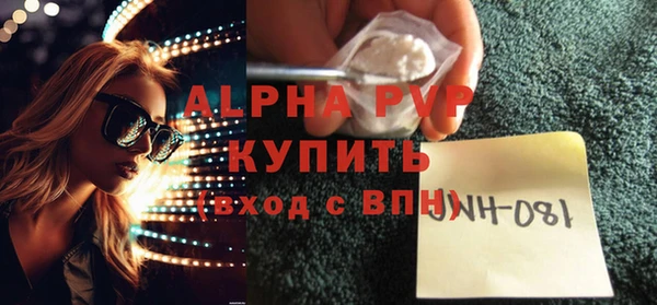 каннабис Горняк