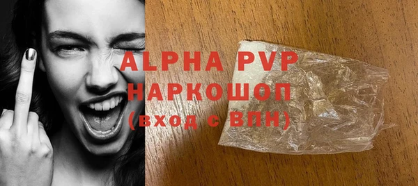 jwh Снежинск