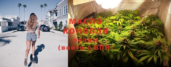каннабис Горняк