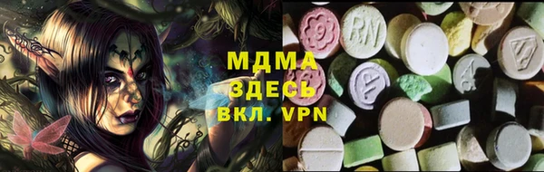 каннабис Горняк