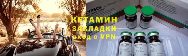 мефедрон мука Горно-Алтайск