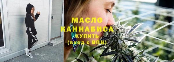 дурь Горнозаводск
