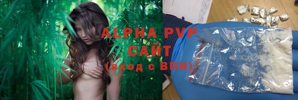 мефедрон мука Горно-Алтайск