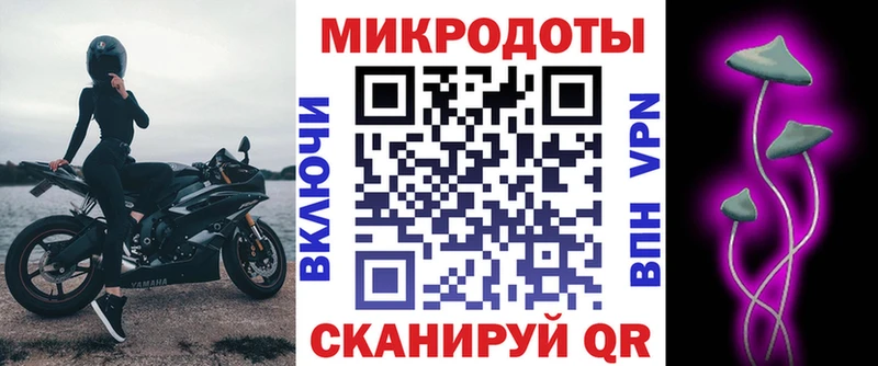 даркнет сайт  Мценск  Псилоцибиновые грибы Psilocybine cubensis 
